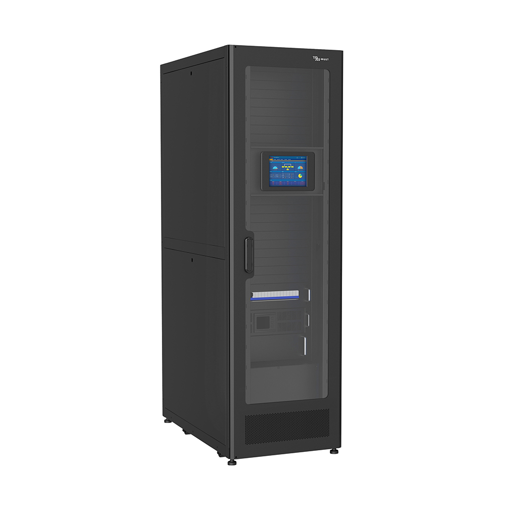 銀河II號(hào)一體化機(jī)柜微模塊數(shù)據(jù)機(jī)房